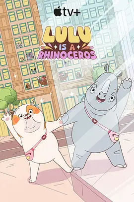 国产成人午夜精品一区二区三区