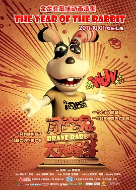 国产成人午夜精品一区二区三区