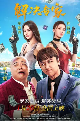 亚洲综合激情网